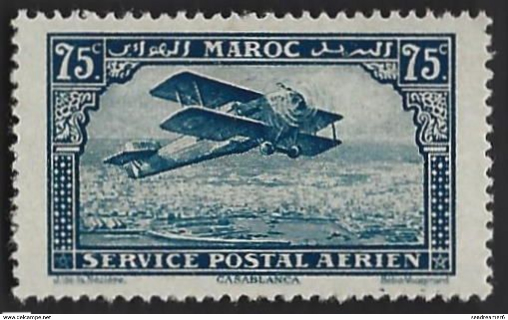 France Colonies Maroc Poste Aérienne N°4* 75c Bleu Frais TTB - Airmail