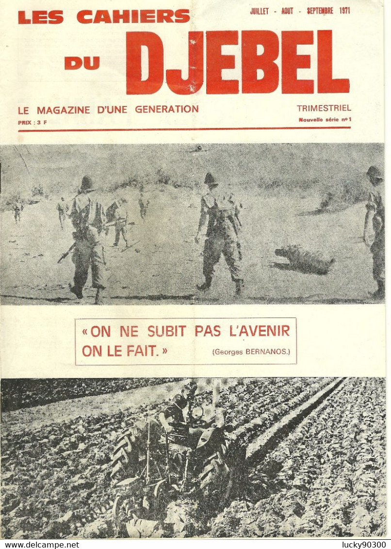 LES CAHIERS DU DJEBEL - U N C A F N -  GUERRE AFRIQUE DU NORD - ANCIENS COMBATTANTS - Autres & Non Classés