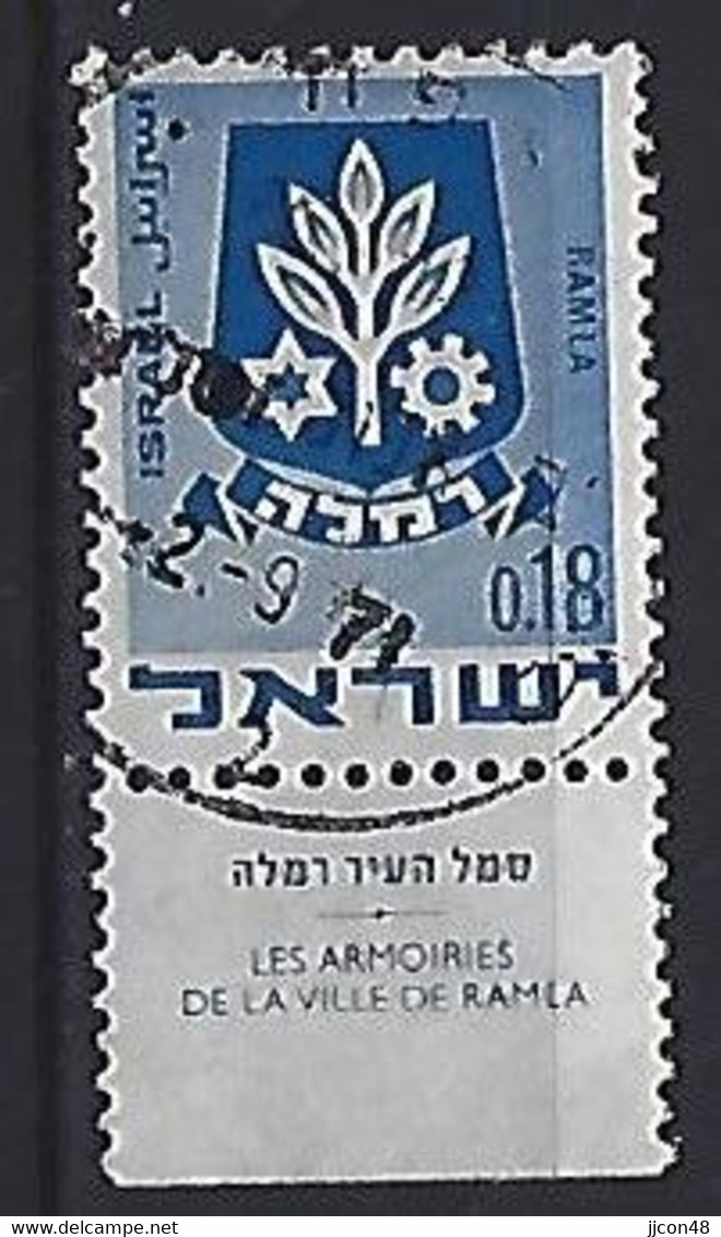 Israel 1970  Civic Arms  0.18  (o) Mi.486 - Used Stamps (with Tabs)