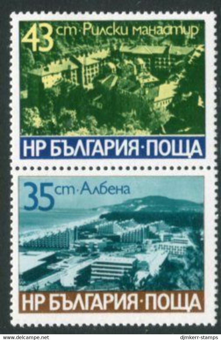 BULGARIA 1977 Tourism MNH / **.  Michel 2644-45 - Nuevos