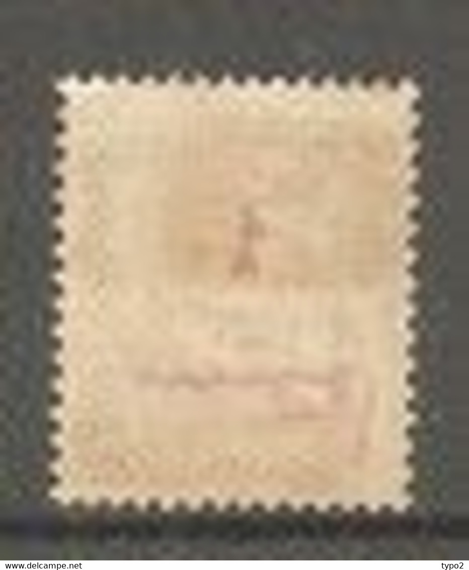 MAROC- Yv. TAXE N° 17  (*)  1c S 1c  Cote  0,5 Euro BE 2 Scans - Timbres-taxe