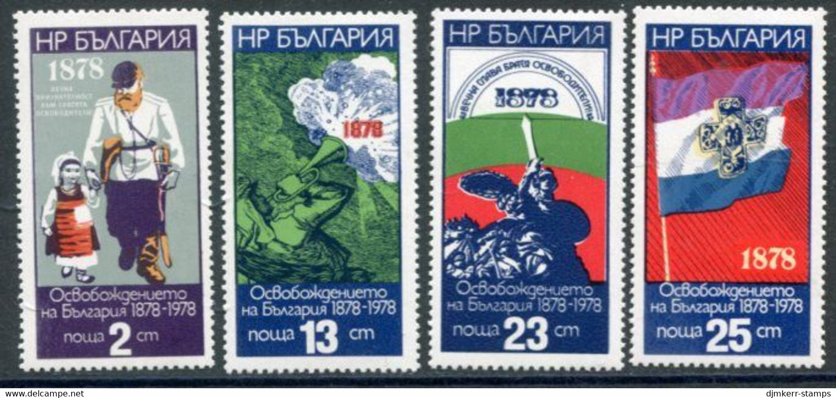 BULGARIA 1977 Centenary Of Liberation MNH / **.  Michel 2636-39 - Ongebruikt