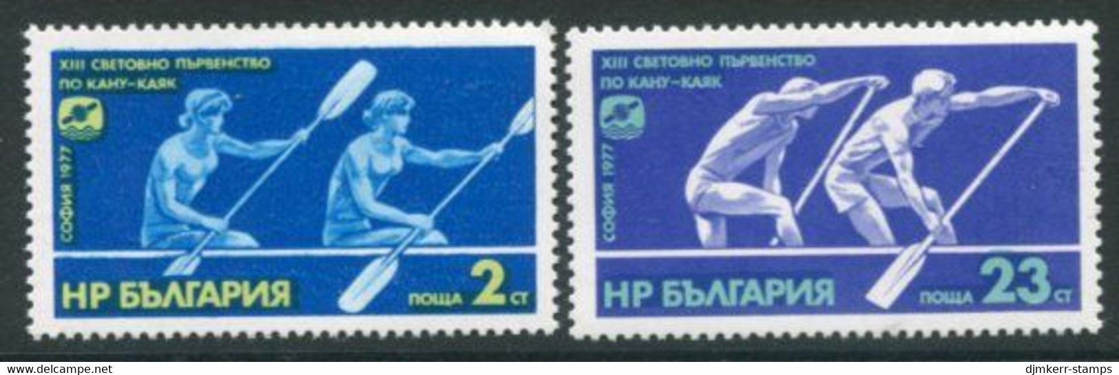 BULGARIA 1977 Canoeing World Championship MNH / **.  Michel 2629-30 - Neufs