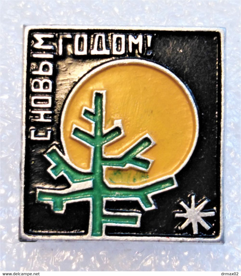 HAPPY NEW YEAR FROM RUSSIA SSSR THE SOVIET UNION, Christmas TREE, Moon & Snowflake / Green Forest - Noël