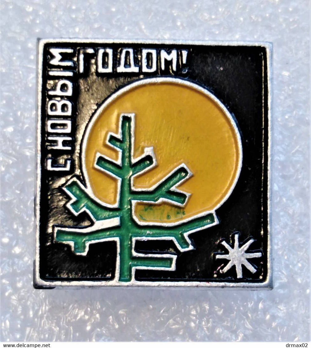 HAPPY NEW YEAR FROM RUSSIA SSSR THE SOVIET UNION, Christmas TREE, Moon & Snowflake / Green Forest - Natale