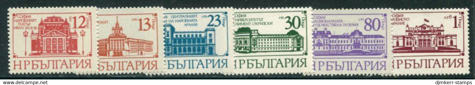 BULGARIA 1977 Monumental Buildings MNH / **.  Michel 2590-95 - Unused Stamps