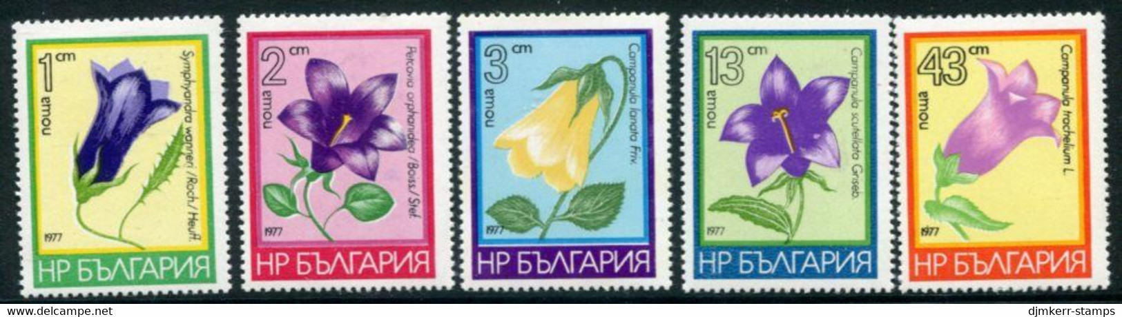 BULGARIA 1977 Montane Flora MNH / **.  Michel 2569-73 - Unused Stamps