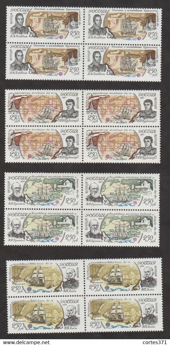 Russia - Mi 404-407 (blocks Of 4) - 300 Years Of  Russian Fleet - 1994 - MNH - Ongebruikt