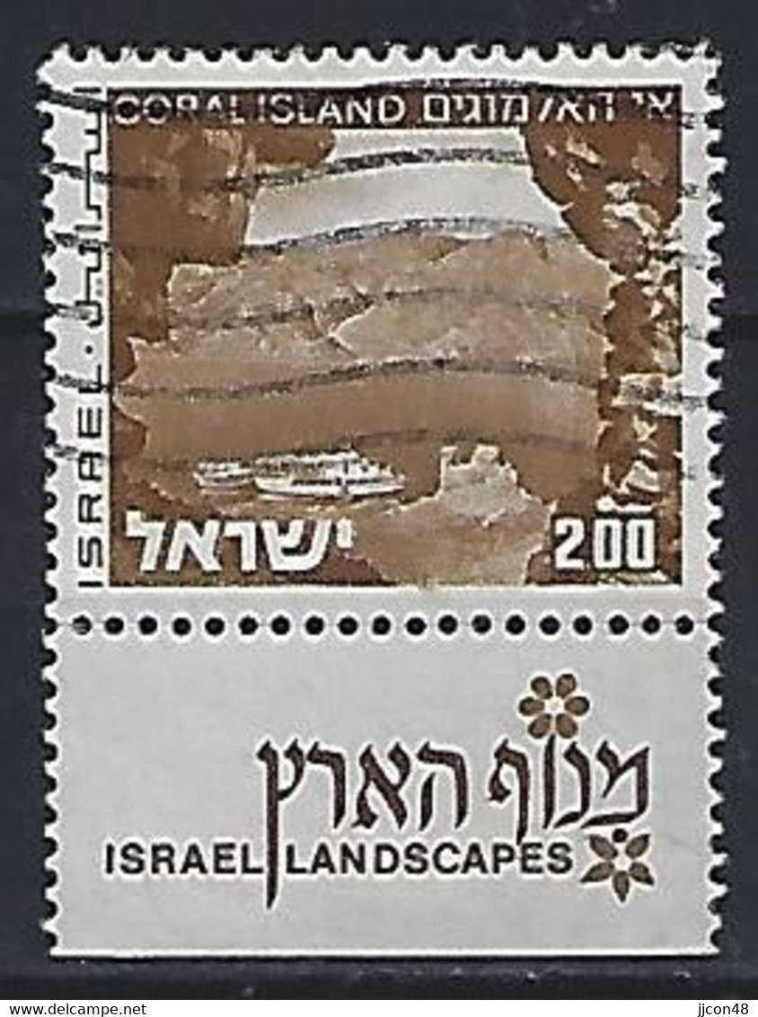 Israel 1971-79  Landscapes  2.00  (o) Mi.536y I (2 Bands) - Used Stamps (with Tabs)