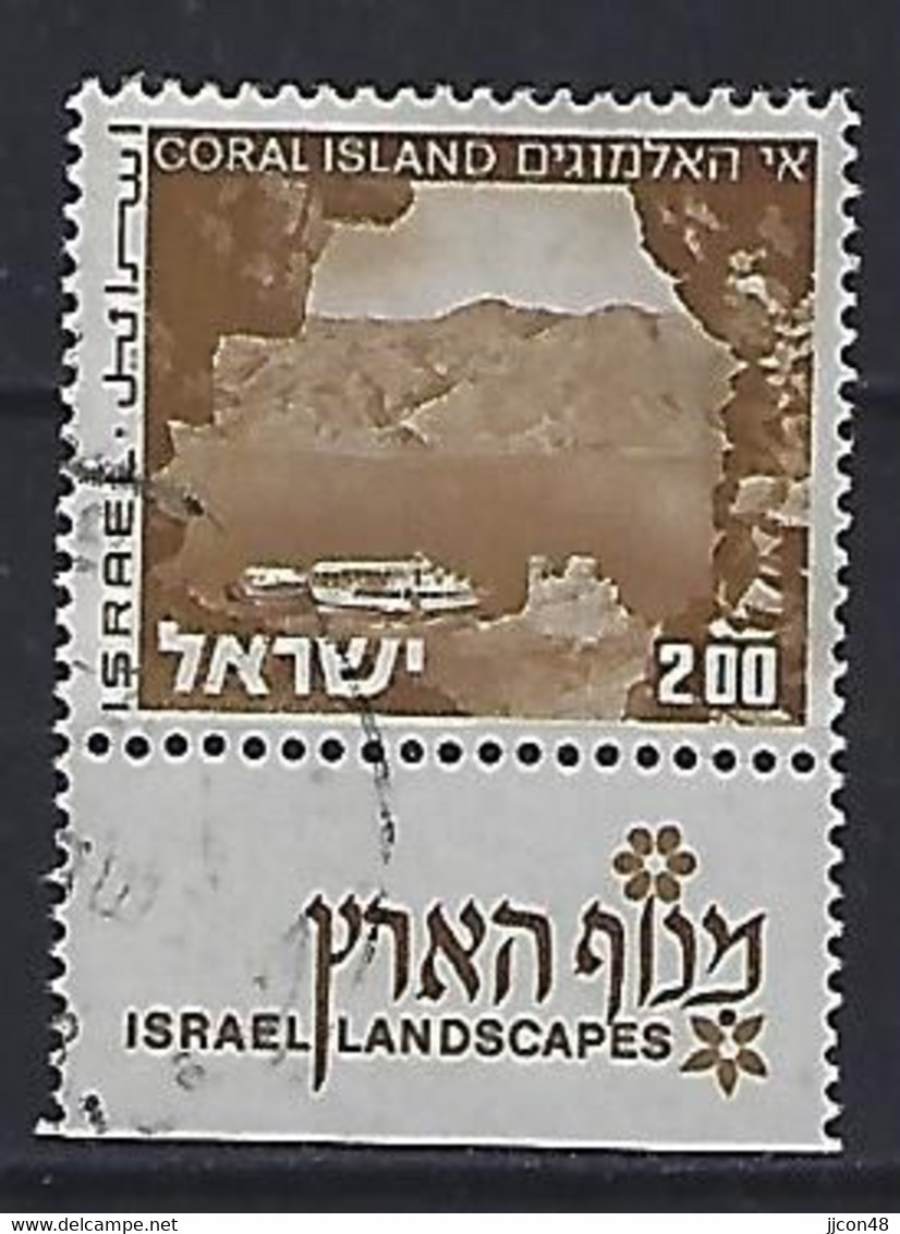 Israel 1971-79  Landscapes  2.00  (o) Mi.536y I (2 Bands) - Used Stamps (with Tabs)