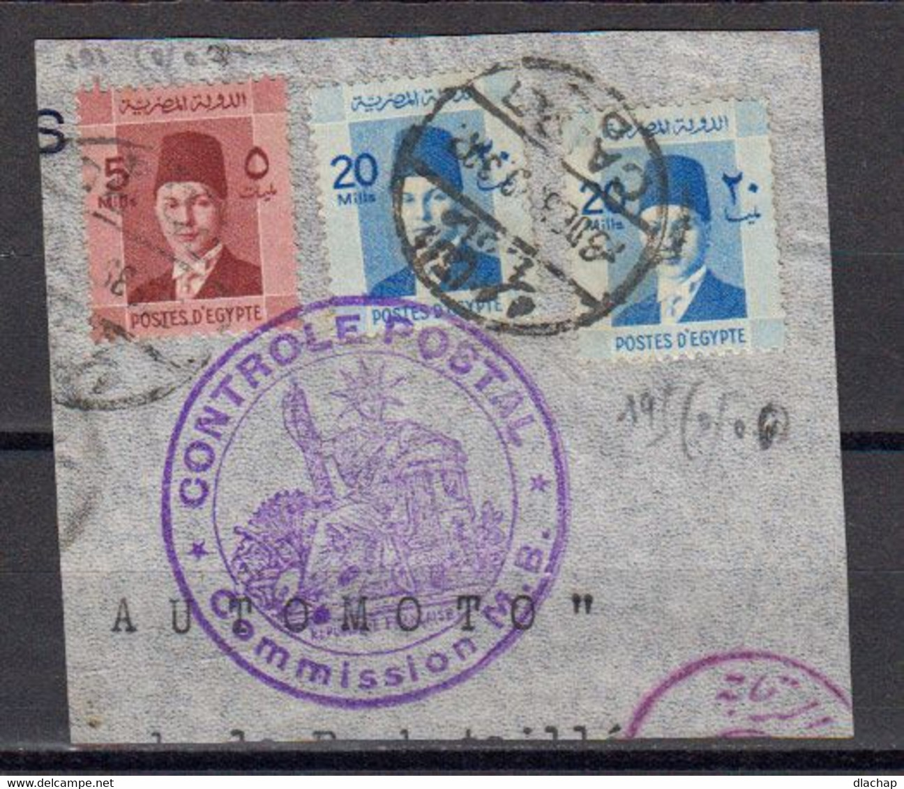 Egypte 1937 Sur Fragment 3 Timbres Effigie Du Roi Farouk. CAD Du Caire Et Cachet Controle Postal Commissio M.B. - Autres & Non Classés