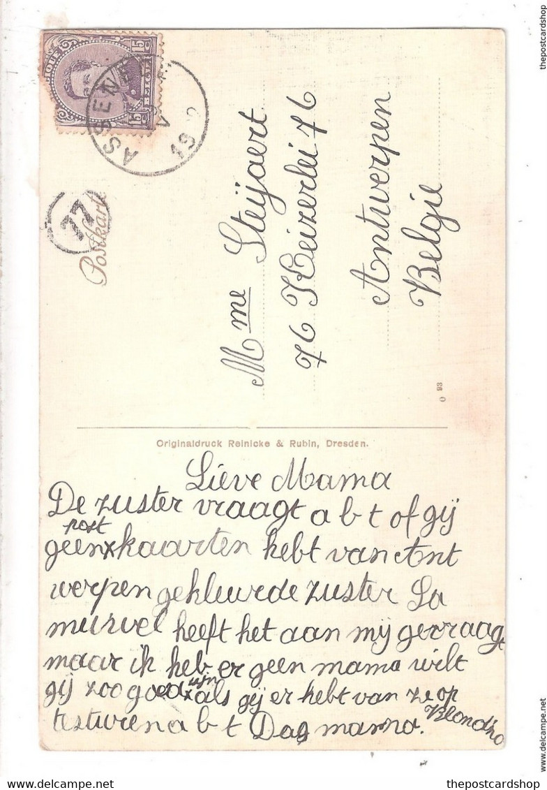 ETTLINGEN FRIEDRICH STRASSE ASSENE??? POSTMARK USED WITH BELGE BELGIUM STAMP - Ettlingen