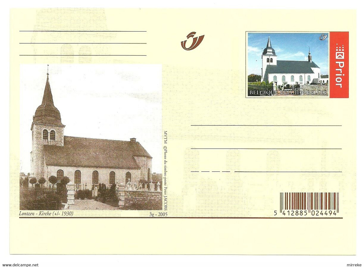 Lontzen  -  Kirche - Lontzen