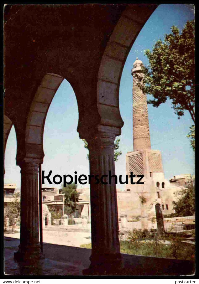 ÄLTERE POSTKARTE EL-HADBAH MINARET MOSUL IRAQ LE MINARET PENCHÉ MOSSOUL AL-HADBAA Irak Postcard Cpa Ansichtskarte AK - Iraq