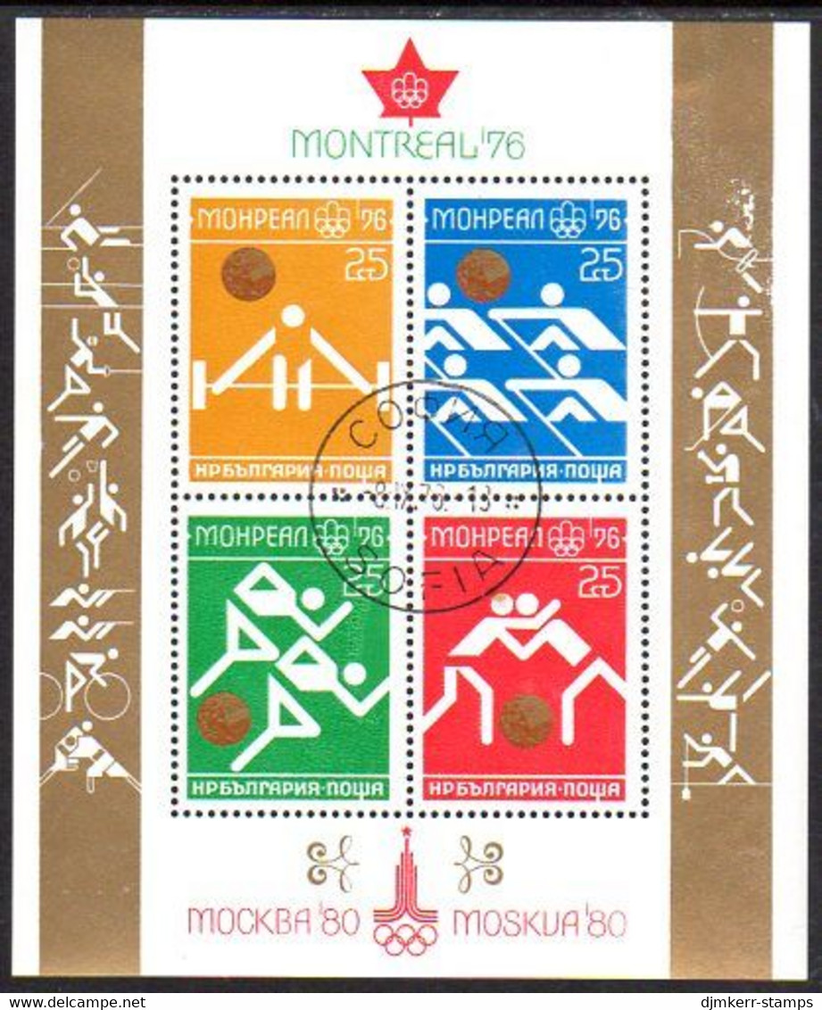 BULGARIA 1976 Olympic Medal Winners Block Used.  Michel Block 66 - Gebraucht