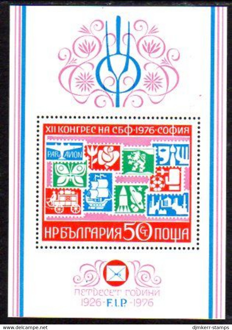 BULGARIA 1976 FIP 50th Anniversary Block  MNH / **.  Michel Block 65 - Nuevos