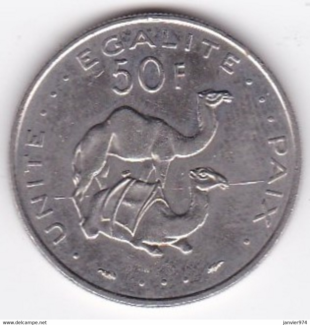 République De Djibouti 50 Francs 1983 , Cupronickel, KM# 25 - Djibouti