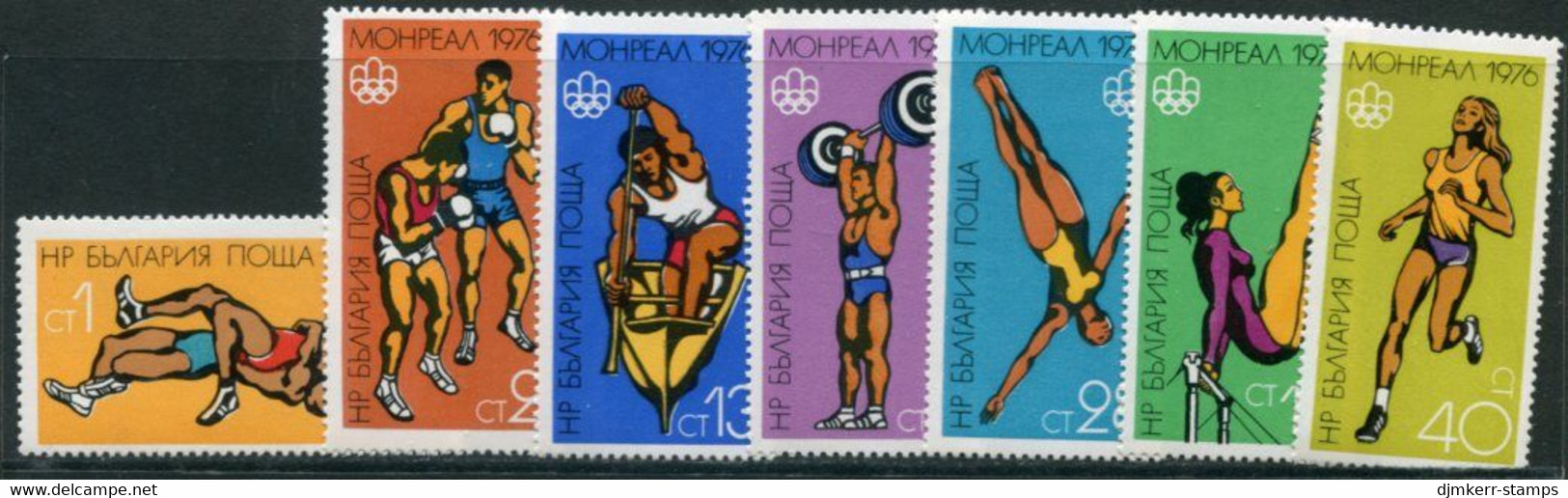 BULGARIA 1976 Olympic Games, Montreal  MNH / **.  Michel 2501-07 - Nuovi