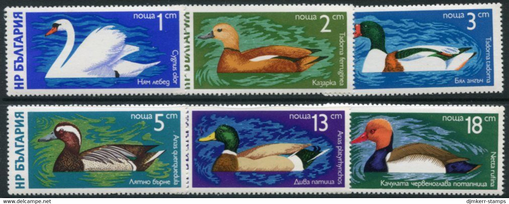 BULGARIA 1976 Waterfowl MNH / **.  Michel 2474-79 - Unused Stamps