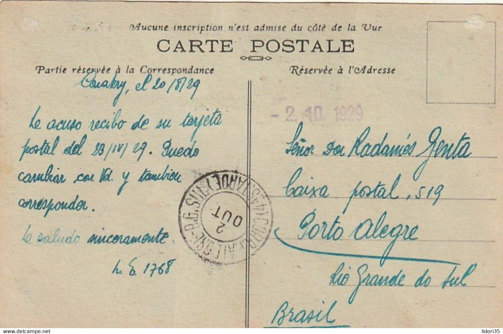 0491 / Franzoesisch Guinea - 1929 - AK "DABOLA" Mit Frankatur Auf Bildseite / € 4.50 - Cartas & Documentos