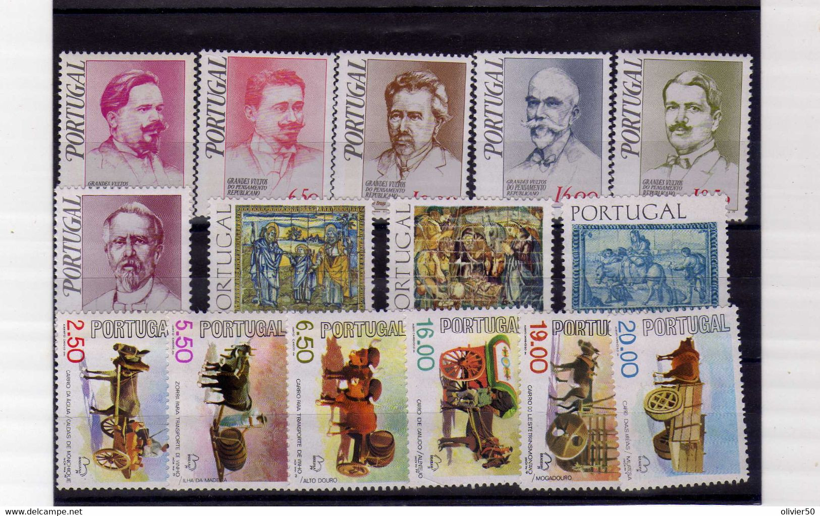 Portugal (1979)   - Annee Complete   -  Neufs**  - MN - Full Years