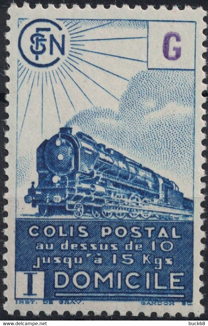 FRANCE Colis Postaux 222B ** MNH Sans Filigrane + Lettre G 1945 - Nuovi