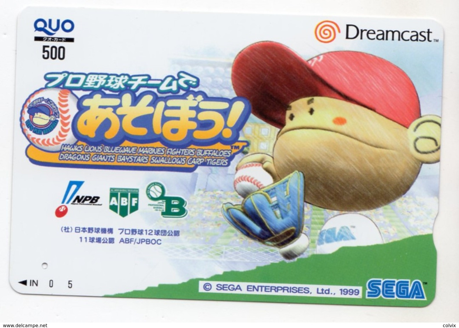 CARTE QUO PREPAID JAPON SEGA  DREAMCAST 1999 BASE BALL - Spelletjes