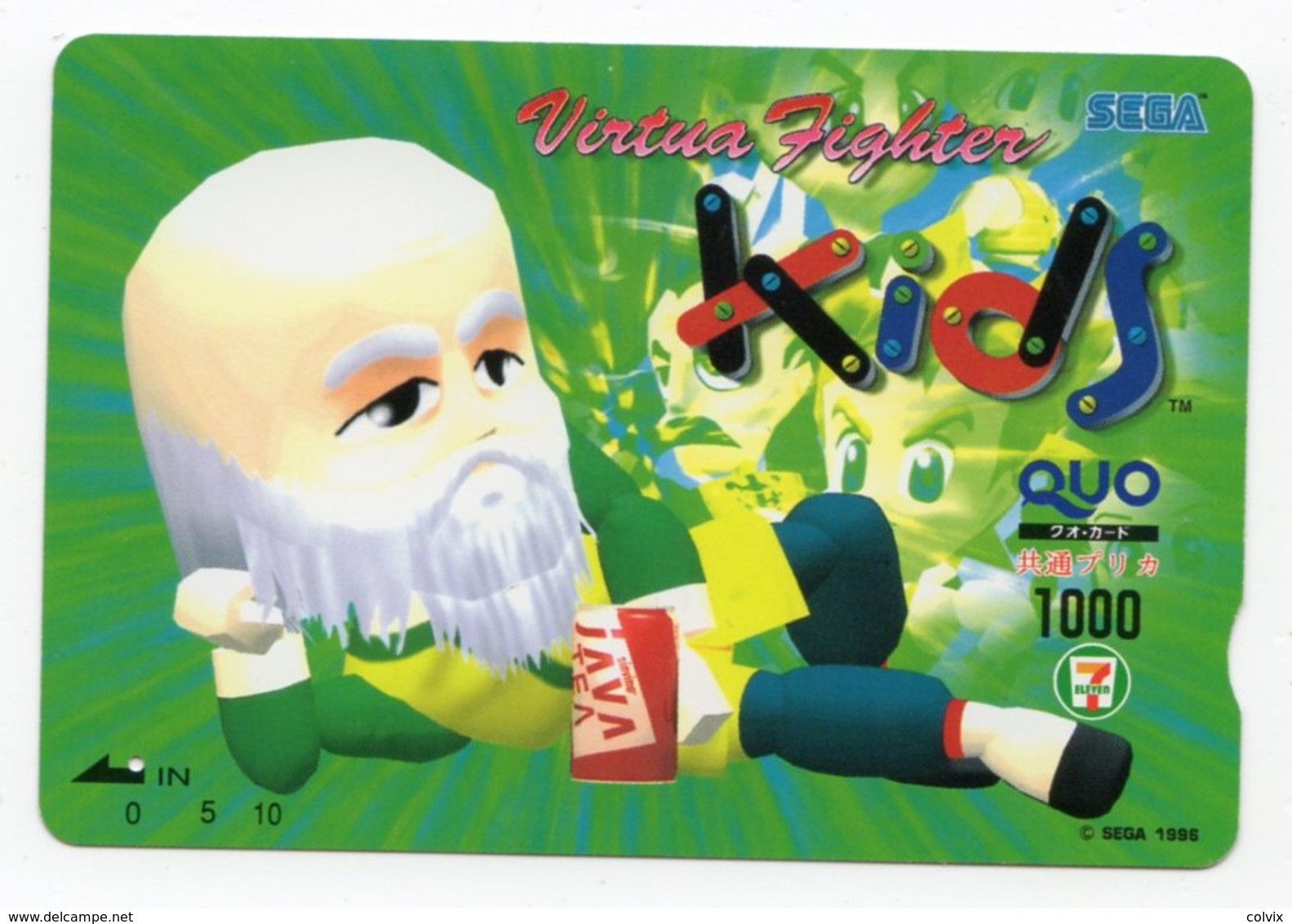 CARTE QUO PREPAID JAPON SEGA KIDS 1996 JEU VIDEO VIRTUA FIGHTER - Jeux