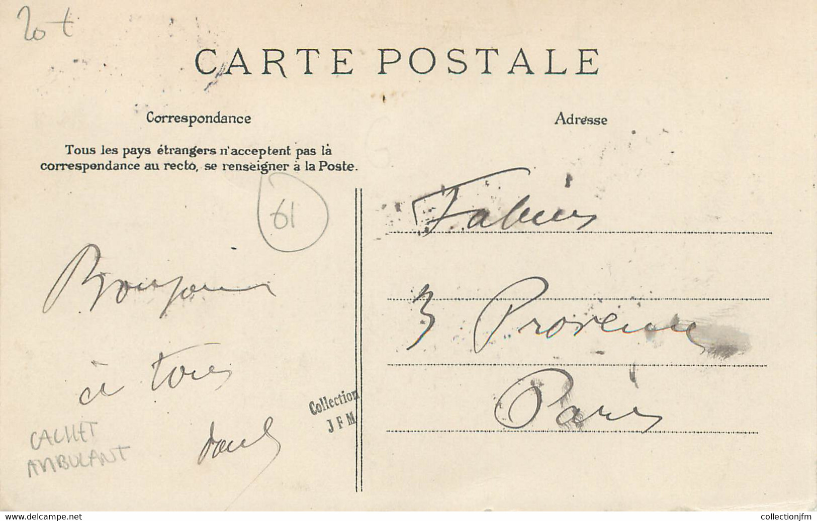 / CPA FRANCE 61 "Condé Sur Huisne, La Gare" / CACHET AMBULANT - Other & Unclassified