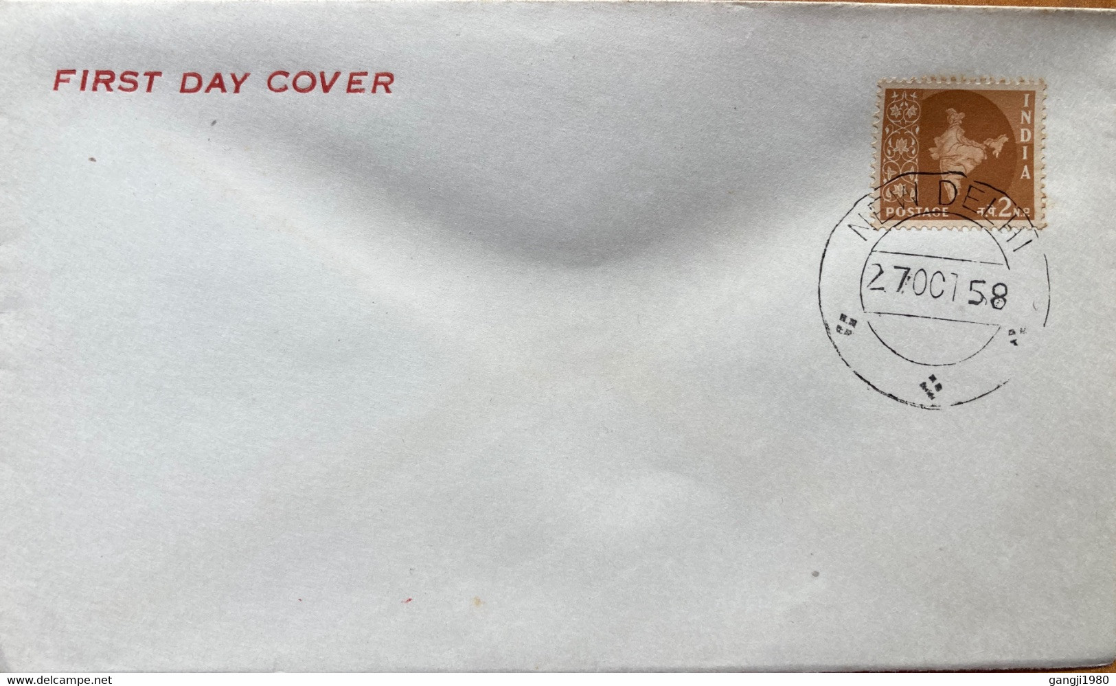 India 1958 Private FDC. - Other & Unclassified