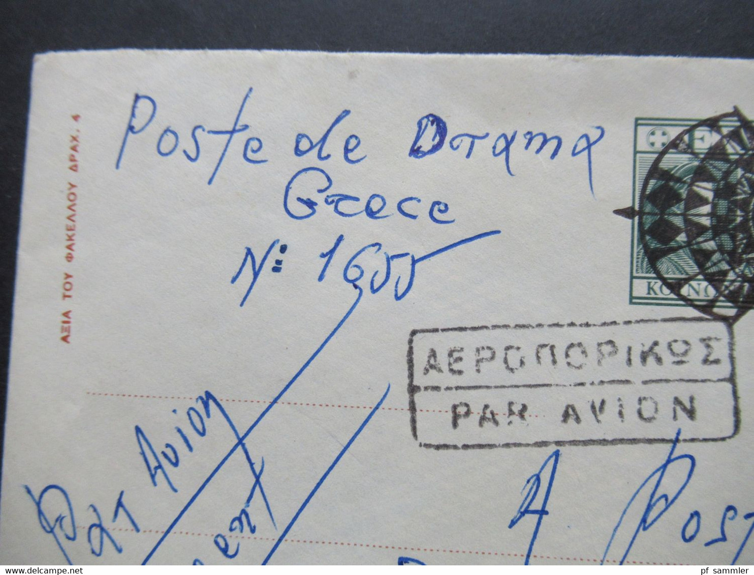 Griechenland 1942 Ganzsachen Umschlag U 8 Par Avion / Luftpost Poste De Drama Grece - Düsseldorf Stempel Tax.... - Postal Stationery