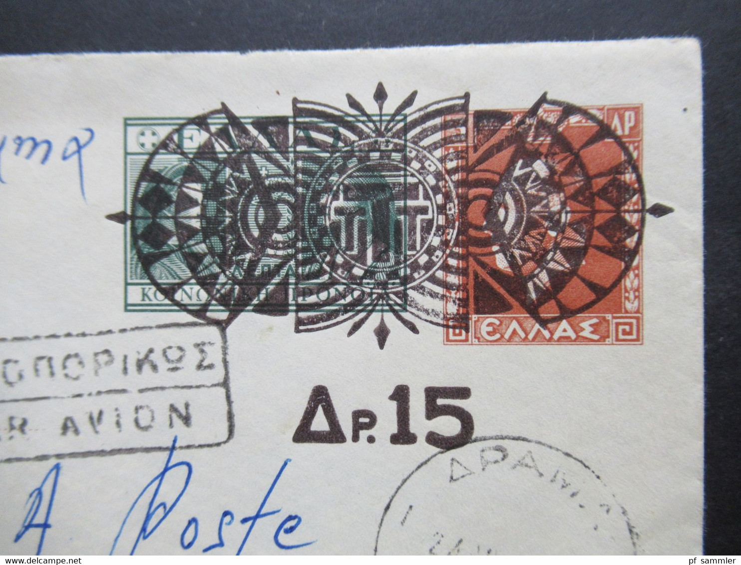 Griechenland 1942 Ganzsachen Umschlag U 8 Par Avion / Luftpost Poste De Drama Grece - Düsseldorf Stempel Tax.... - Interi Postali