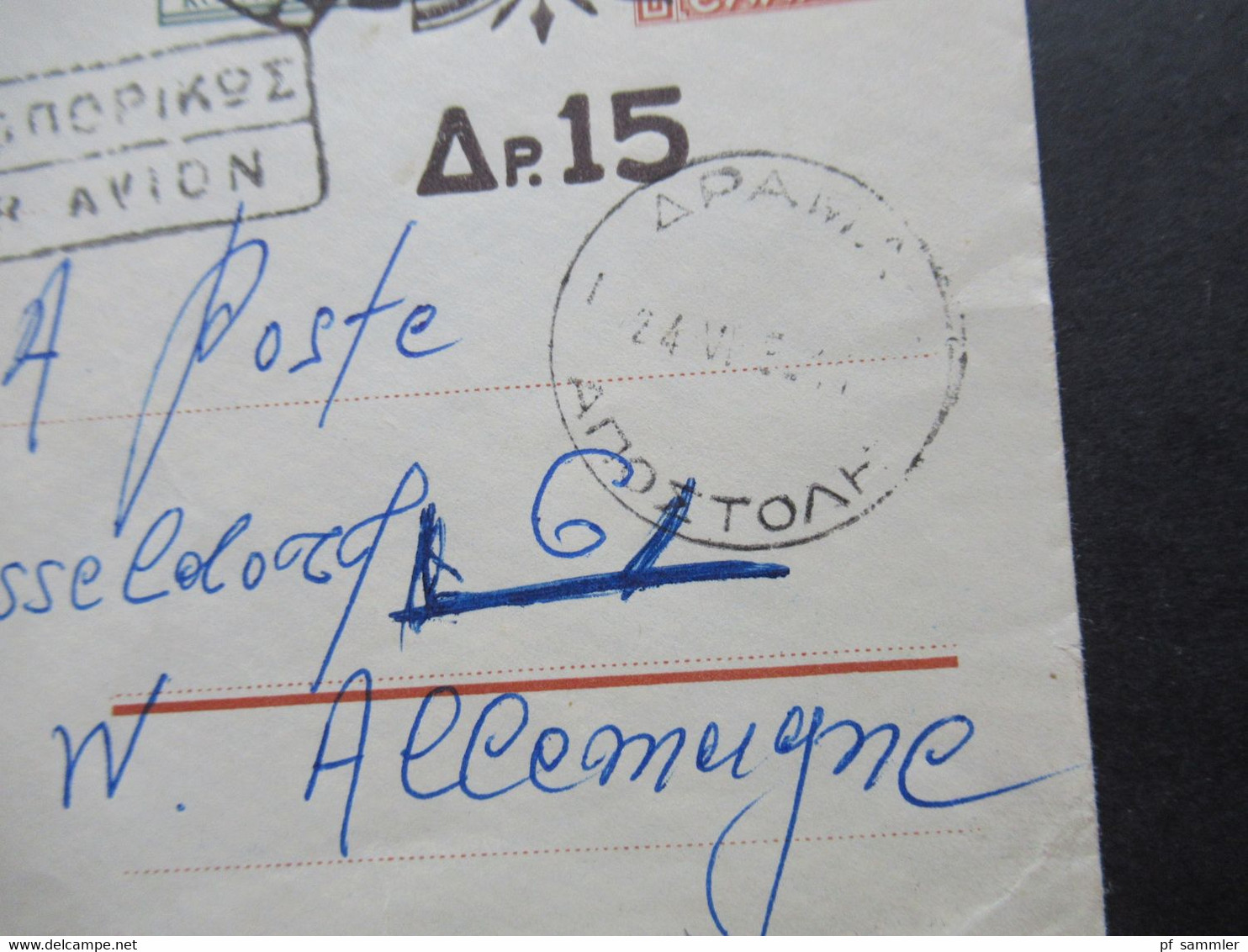 Griechenland 1942 Ganzsachen Umschlag U 8 Par Avion / Luftpost Poste De Drama Grece - Düsseldorf Stempel Tax.... - Ganzsachen