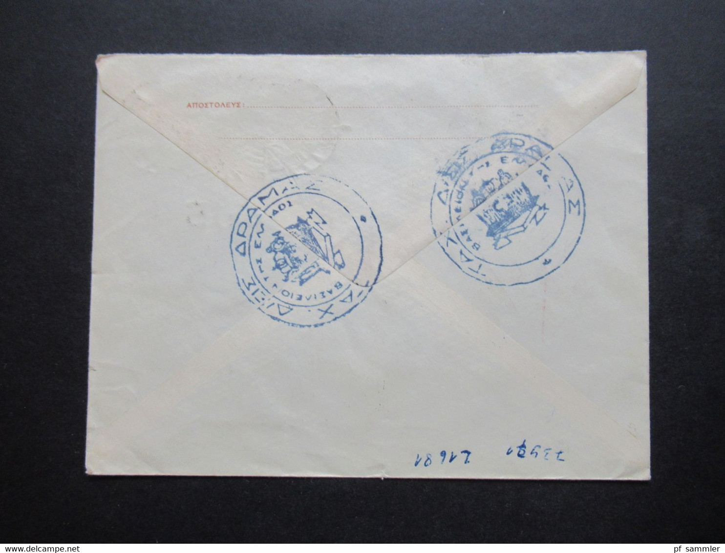 Griechenland 1942 Ganzsachen Umschlag U 8 Par Avion / Luftpost Poste de Drama Grece - Düsseldorf Stempel Tax....