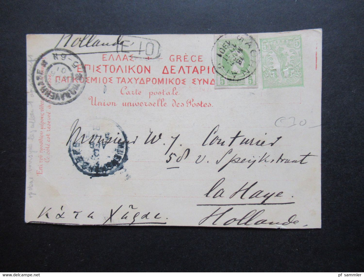 Griechenland 1901 Ganzsache / Bildpostkarte Souvenir De Athenes Propylees Mit Zusatzfrankatur Nach Den Haag Holland - Postwaardestukken