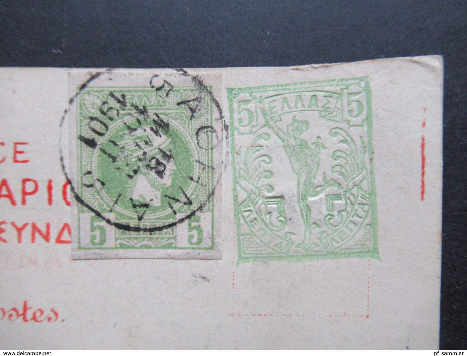 Griechenland 1901 Ganzsache / Bildpostkarte Souvenir De Athenes Propylees Mit Zusatzfrankatur Nach Den Haag Holland - Postal Stationery