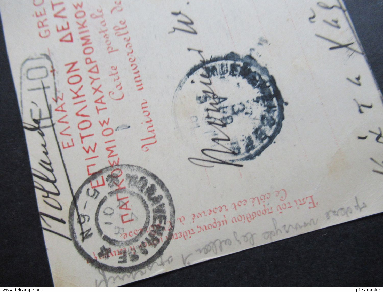 Griechenland 1901 Ganzsache / Bildpostkarte Souvenir de Athenes Propylees mit Zusatzfrankatur nach Den Haag Holland