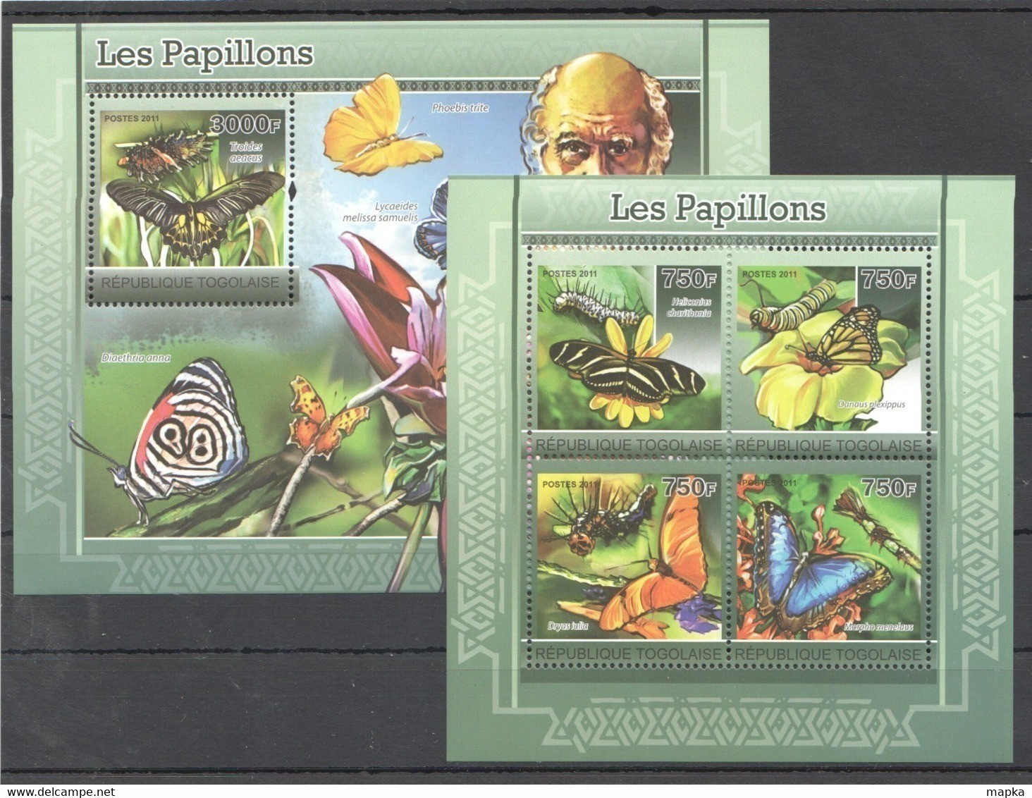 TG1213 2011 TOGO TOGOLAISE FAUNA BUTTERFLIES LES PAPILLONS 1KB+1BL MNH - Butterflies