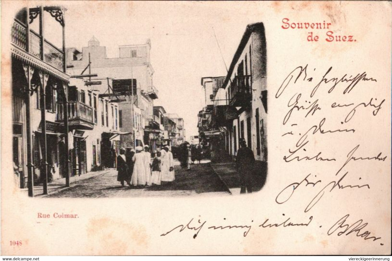 ! Alte Ansichtskarte Souvenir De Suez , Rue Colmar, Egypt - Suez