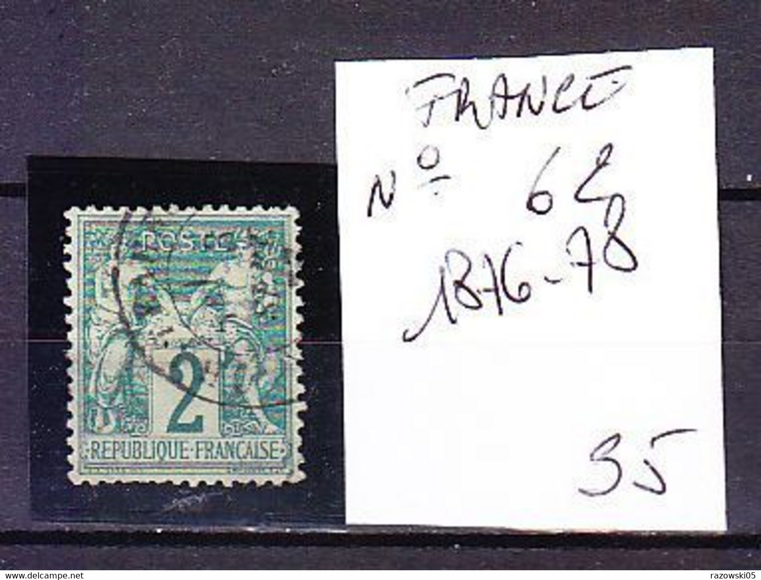 TIMBRE . . . . . . . . . FRANCE N° 62 1876/78 - 1876-1878 Sage (Type I)