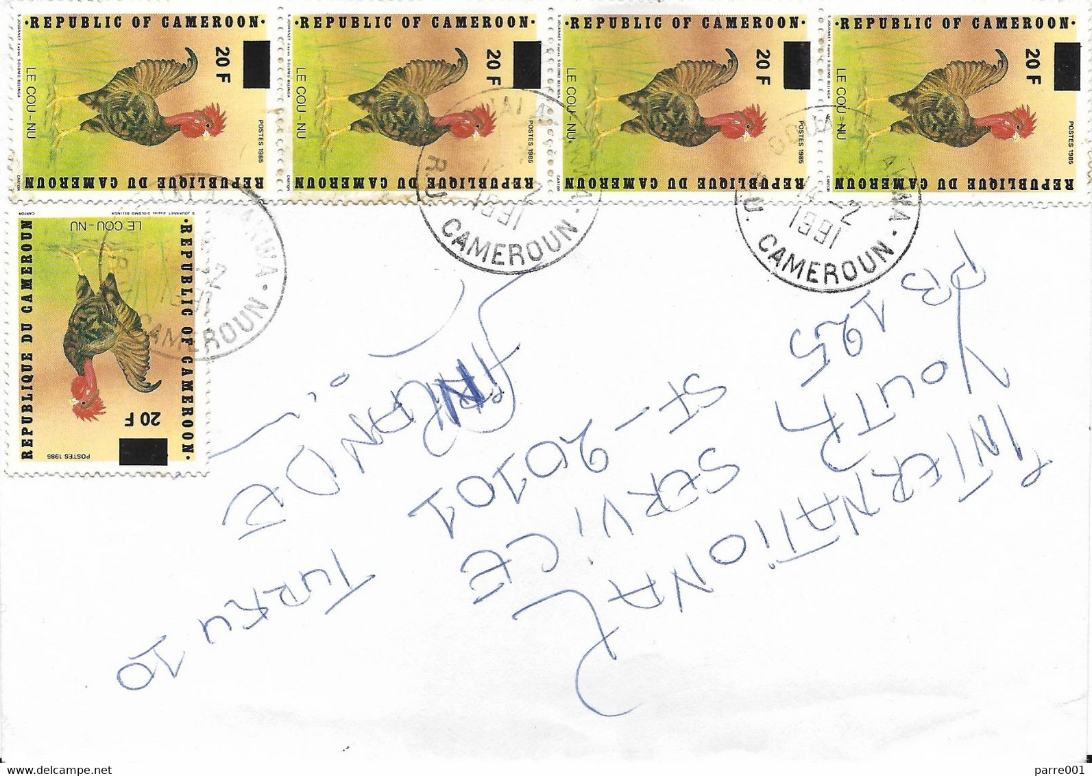 Cameroon Cameroun 1991 Douala Akwa Cock Chicken Overprint 20f On 150f Cover - Gallináceos & Faisanes
