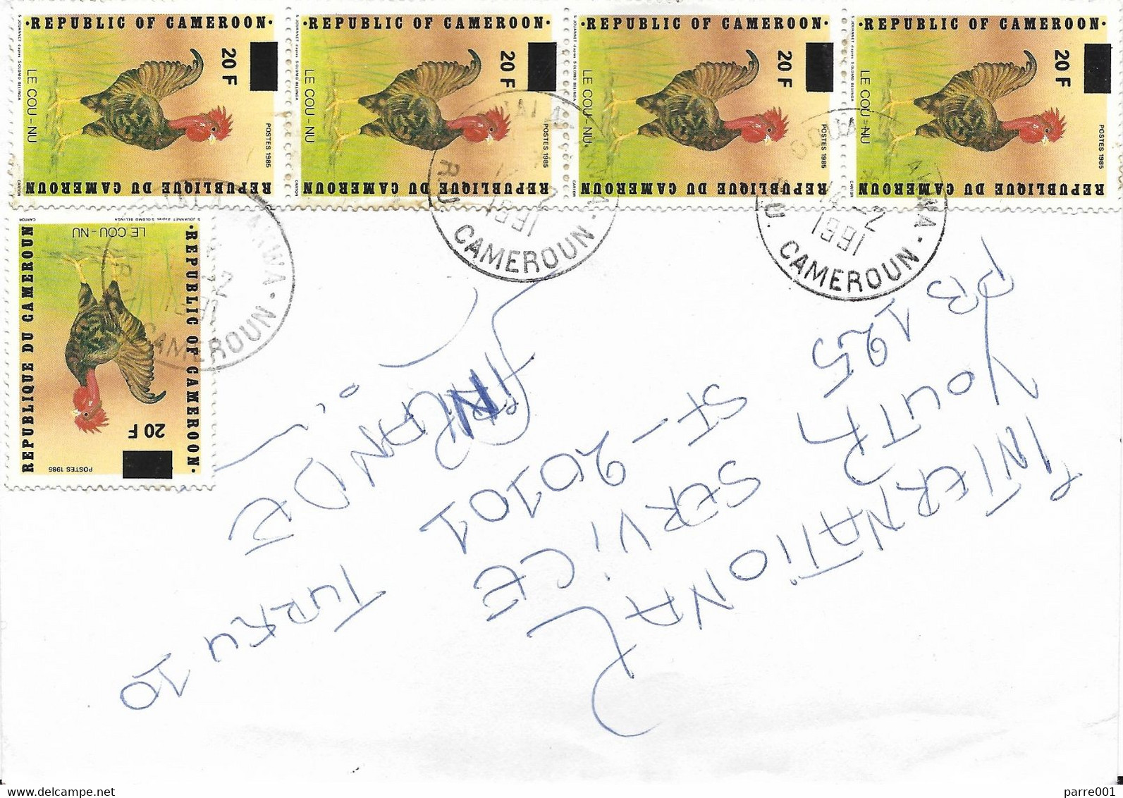 Cameroon Cameroun 1991 Douala Akwa Cock Chicken Overprint 20f On 150f Cover - Gallinacées & Faisans