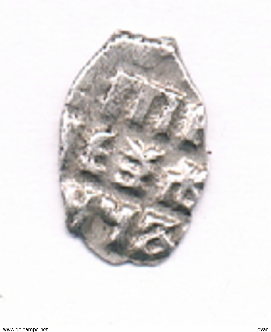 KOPEK 1689-1725 MOSCOW ( Tsaar  Peter De Grote)  RUSLAND /2370/ - Russia