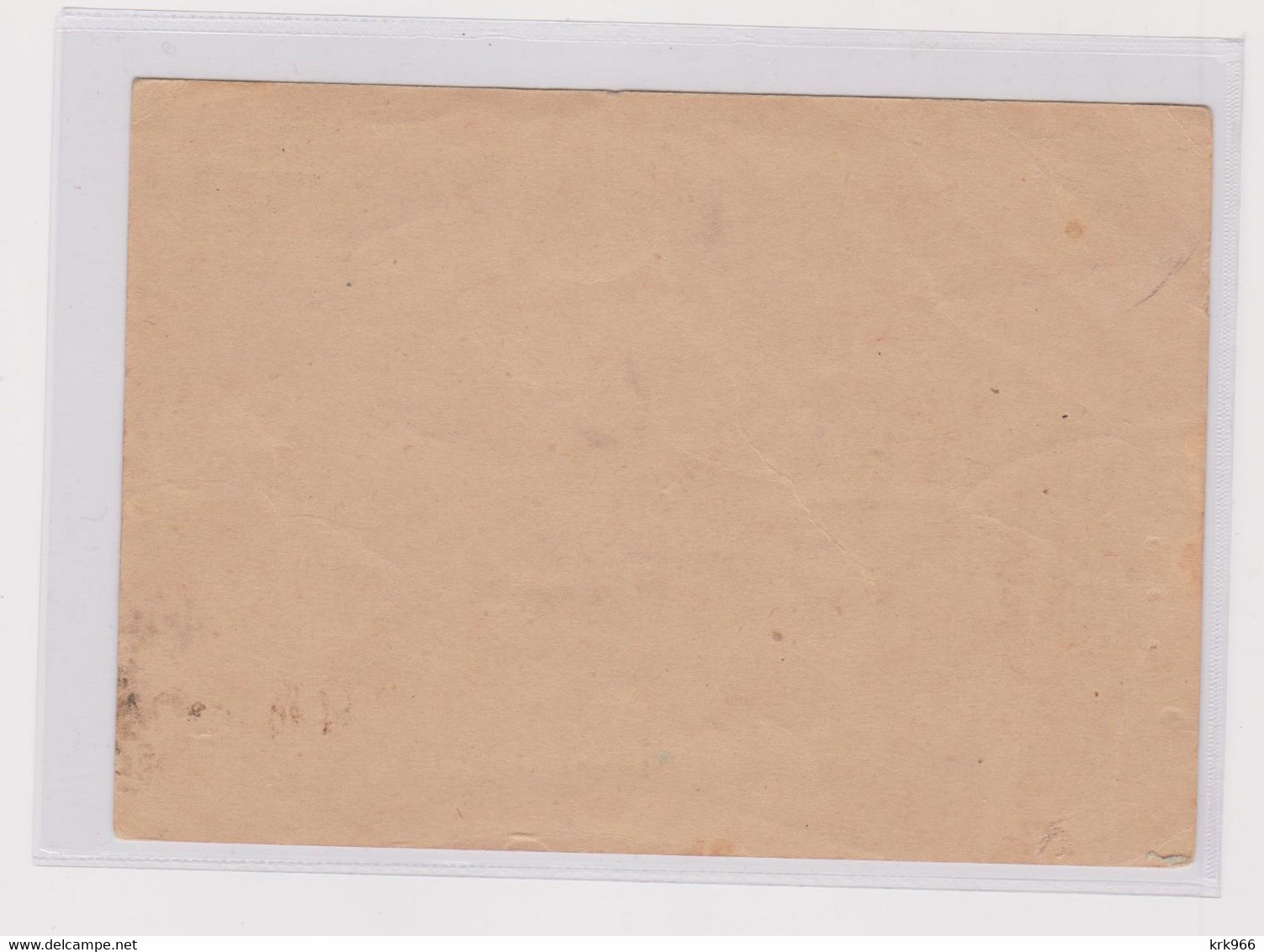 RUSSIA USSR Postal Stationery Unused - Briefe U. Dokumente
