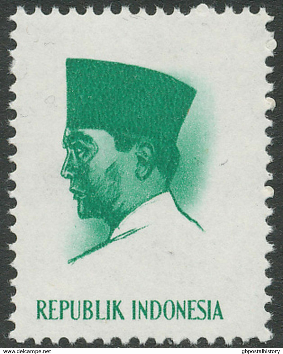 INDONESIA 1966 President Sukarno 1 Rp U/M MAJOR VARIETY MISSING COLOR DARK BROWN - Indonesia