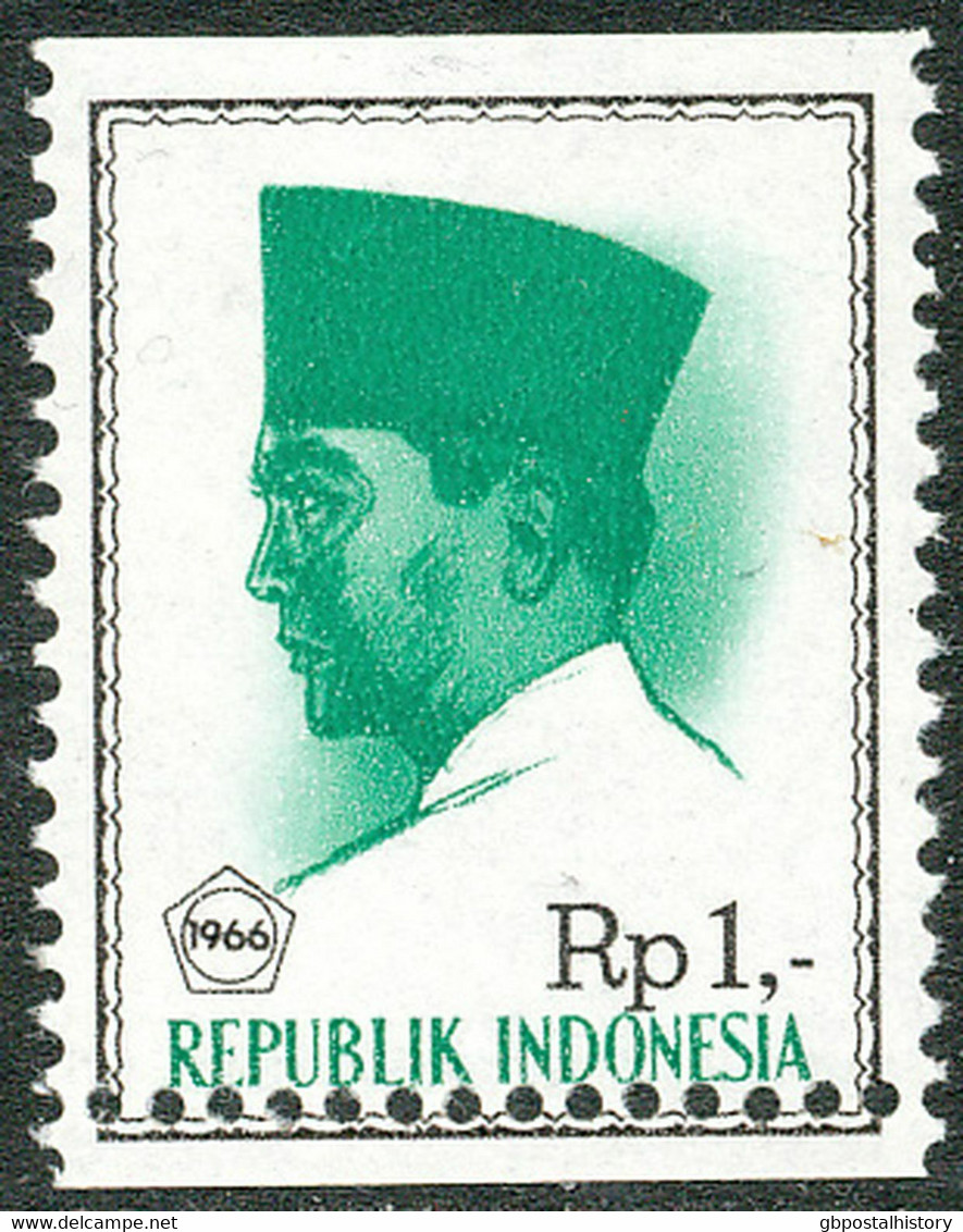 INDONESIA 1966 President Sukarno 1 Rp U/M MAJOR VARIETY PARTLY IMPERFORATED - Indonésie