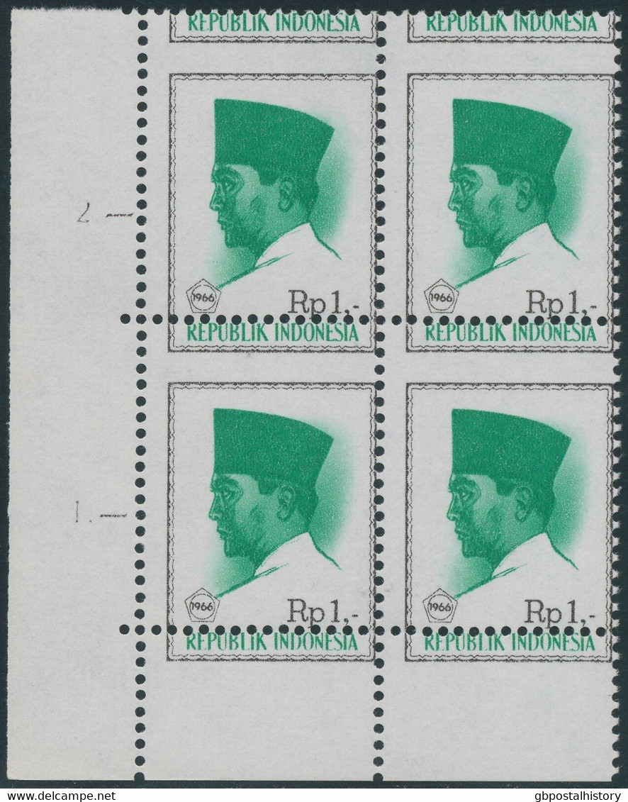 INDONESIA 1966 Sukarno 1R Superb Marginal U/Mblock Of Four VARIETY MISPERFORATED - Indonésie