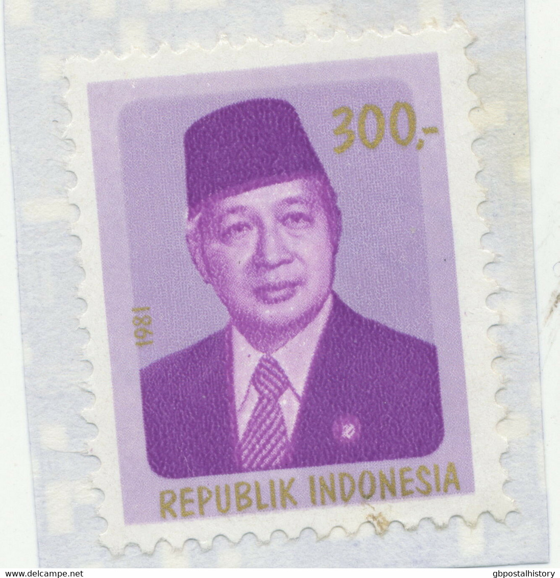 INDONESIA 1981, President Suharto 300 (R.) Unused On Piece, ERROR / VARIETY: Look At The Jacket, EXHIBITION-ITEM, R!! - Indonesien