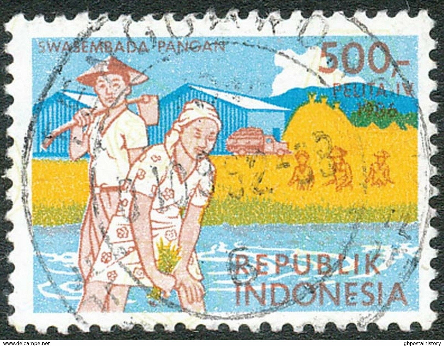 INDONESIA 1986 4th.Five-year Plan Rice Fields 500 Rp VARIETY MISSING BROWN COLOR - Indonesien