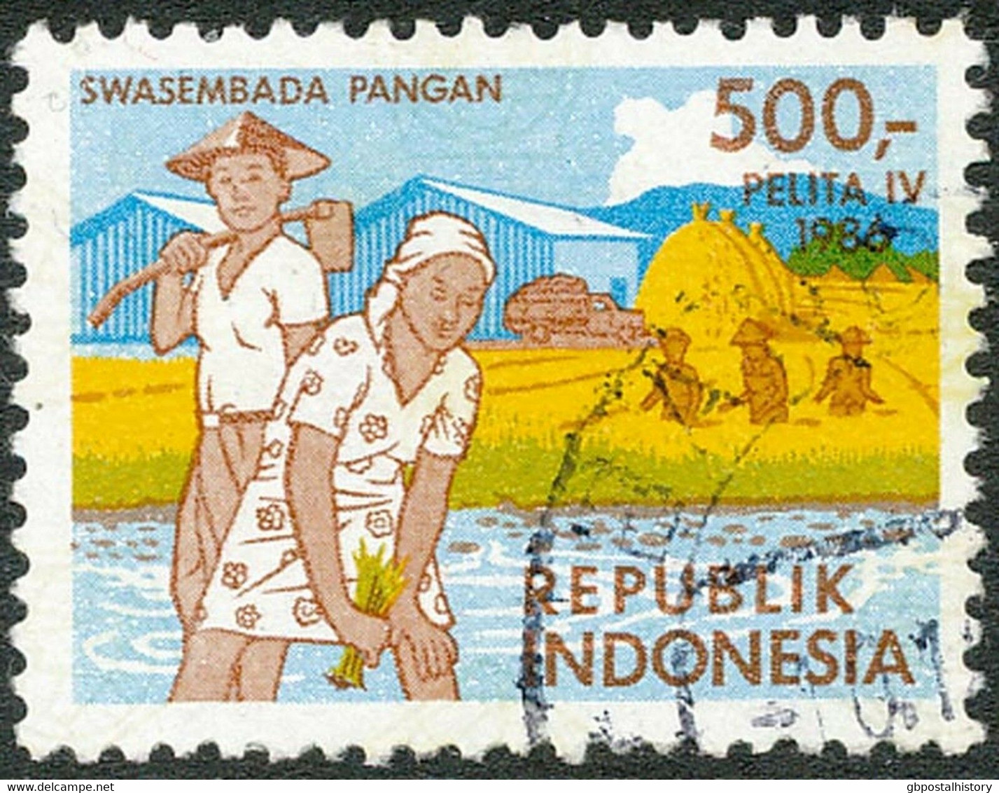 INDONESIA 1986 4th.Five-year Plan Rice Fields 500 Rp VARIETY MISSING BROWN COLOR - Indonésie